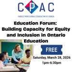 Education Forum: Building Capacity for Equity and Inclusion in Ontario Education